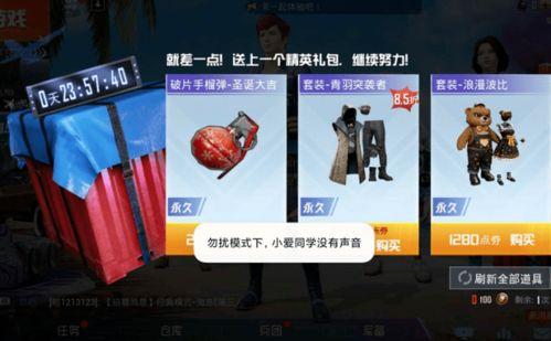 幸运空投最新爆料新闻,最新爆料揭示神秘项目内幕