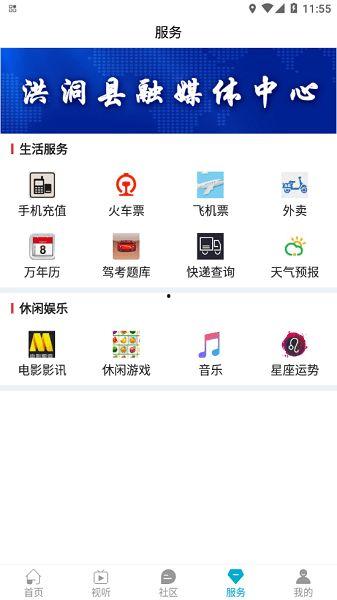 洪洞头条最新爆料,最新爆料引发社会关注